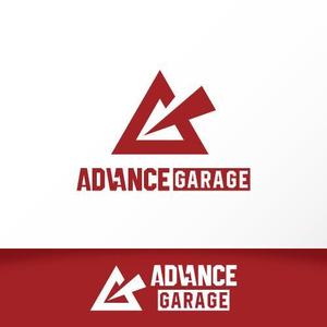 カタチデザイン (katachidesign)さんの自動車整備業　「アドバンスガレージ」のロゴへの提案