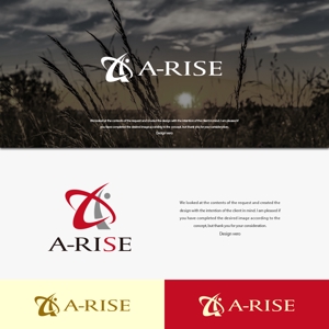 design vero (VERO)さんの会社名A-RISEのロゴへの提案