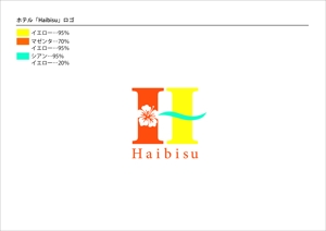 雪 (d27e8ec873n4z4y)さんのホテル　Haibisu　ロゴのデザイン依頼への提案
