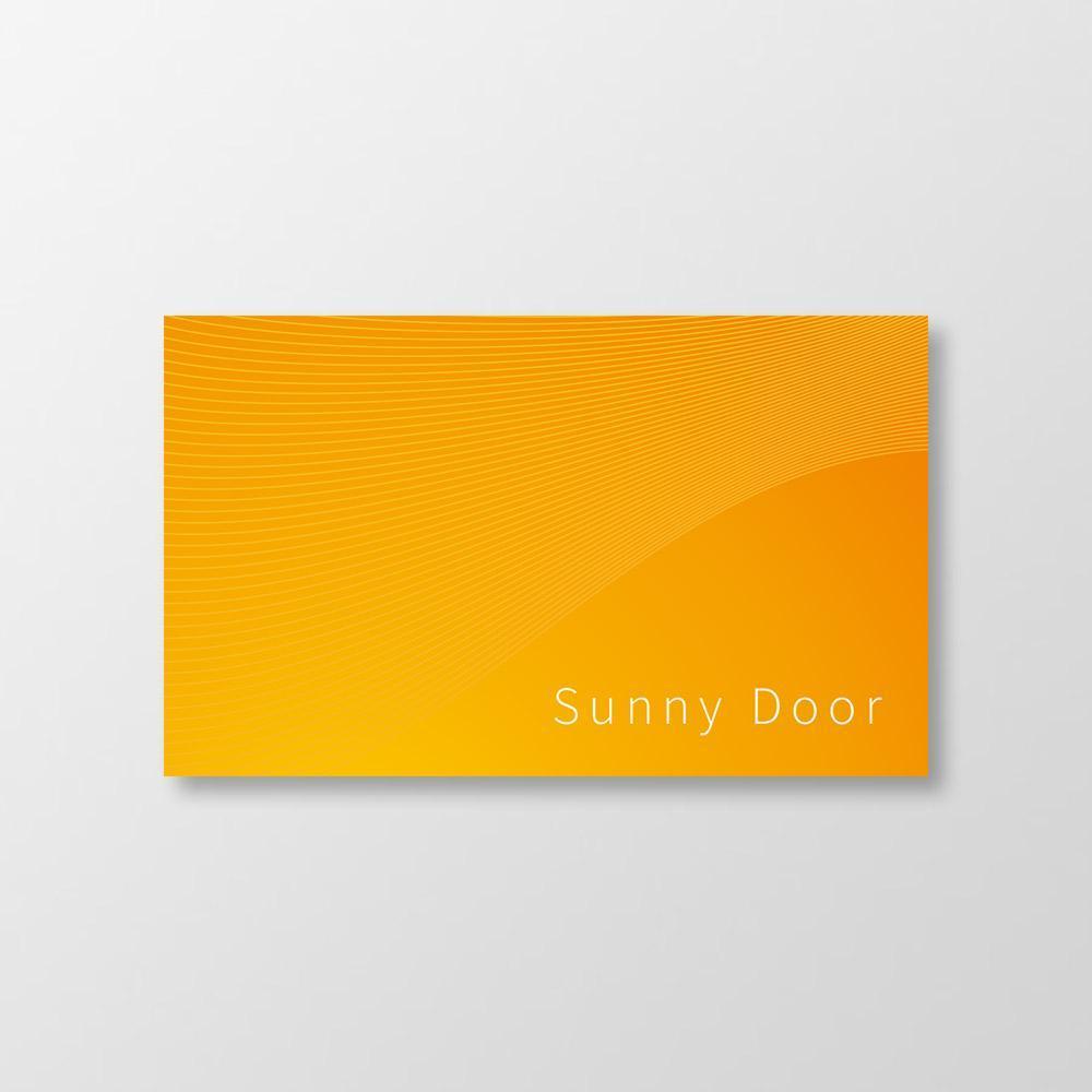 株式会社 「Sunny Door」 の名刺デザイン