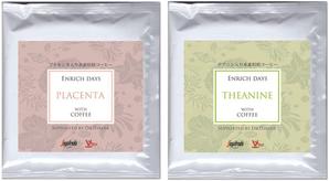 June (kanryu)さんの新商品（ドリップバックコーヒー）のパッケージデザインへの提案