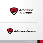＊ sa_akutsu ＊ (sa_akutsu)さんの自動車整備業　「アドバンスガレージ」のロゴへの提案