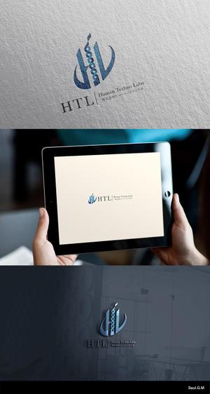 カワシーデザイン (cc110)さんのDNA解析情報サービスの株)ヒューマンテクノラボのロゴへの提案