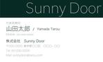 hashimo0127さんの株式会社 「Sunny Door」 の名刺デザインへの提案