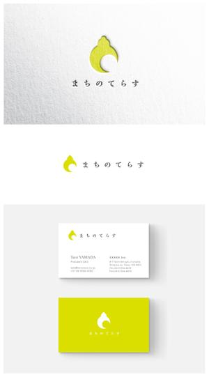 ainogin (ainogin)さんの営業代行会社「まちのてらす」の会社ロゴへの提案