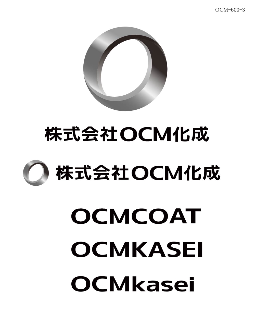 OCM600-3.jpg