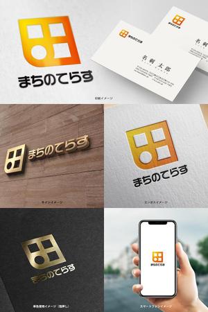 オリジント (Origint)さんの営業代行会社「まちのてらす」の会社ロゴへの提案