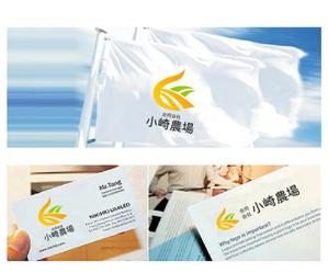 hope2017 (hope2017)さんの【ロゴ作成】北海道で100年超続く農業法人への提案