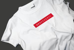 ALTAGRAPH (ALTAGRAPH)さんの「働いててえらい！」という文字でTシャツを作ろうと考えています。への提案