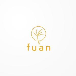 siraph (siraph)さんの美容整体サロン「fuan」のロゴへの提案