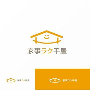 Jelly (Jelly)さんのホームページで使うロゴの作成（かじらく）への提案