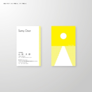N_design (zero_factory)さんの株式会社 「Sunny Door」 の名刺デザインへの提案
