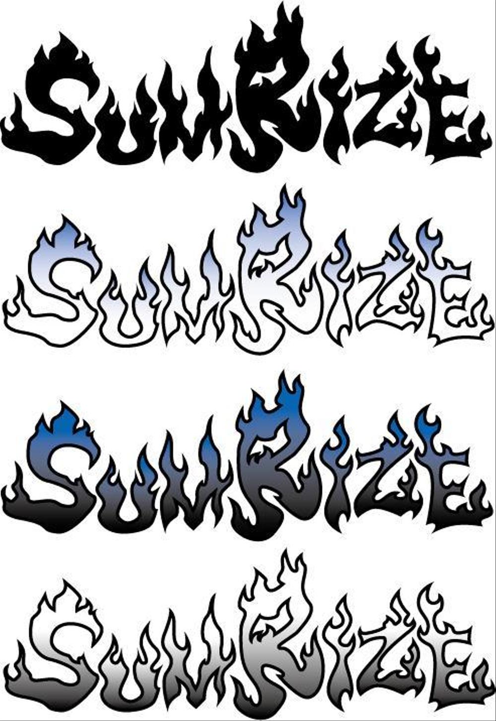 sumrize.jpg