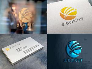 Kaito Design (kaito0802)さんの営業代行会社「まちのてらす」の会社ロゴへの提案