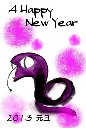 yuki_matsueda74さんの来年の年賀状作成への提案