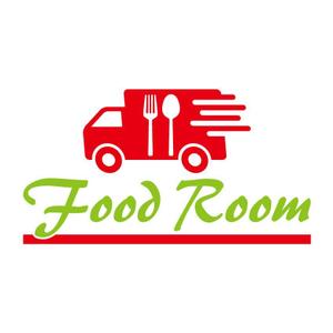 さんの食品の通販サイト「Food Room」のロゴへの提案