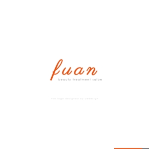 Ü design (ue_taro)さんの美容整体サロン「fuan」のロゴへの提案