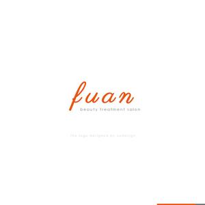 Ü design (ue_taro)さんの美容整体サロン「fuan」のロゴへの提案