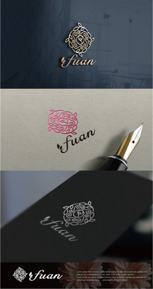 drkigawa (drkigawa)さんの美容整体サロン「fuan」のロゴへの提案