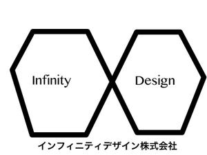 flostdeanさんの「インフィニティデザイン　InfinityDesign」のロゴ作成への提案