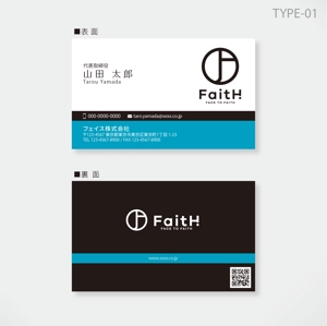 しま (shima-z)さんのリフォーム、リノベーション等の建設会社　FaitH.株式会社の名刺デザインへの提案