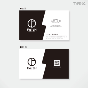 しま (shima-z)さんのリフォーム、リノベーション等の建設会社　FaitH.株式会社の名刺デザインへの提案