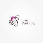 さんの「Caffè Profumo」のロゴ作成への提案