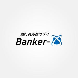 tanaka10 (tanaka10)さんの新Webサービスのロゴへの提案