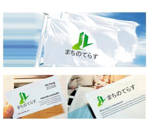 hope2017 (hope2017)さんの営業代行会社「まちのてらす」の会社ロゴへの提案