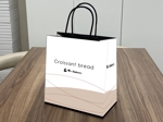 C DESIGN (conifer)さんの俺のBakery「クロワッサン食パン」のお持ち帰り用紙袋への提案