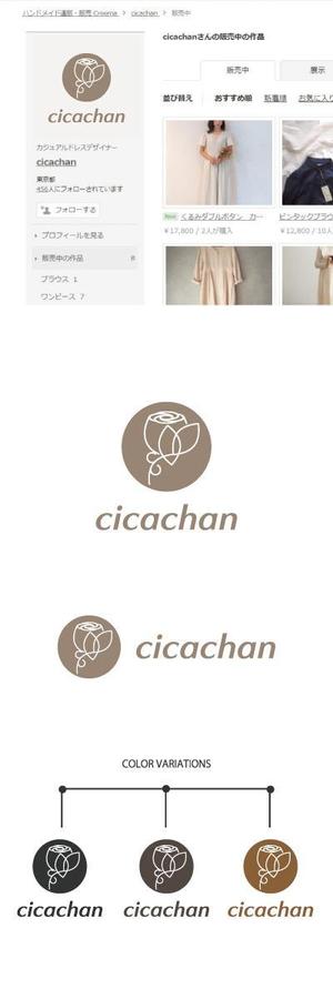 cozzy (cozzy)さんのアパレルブランド「cicachan」のロゴデザインへの提案