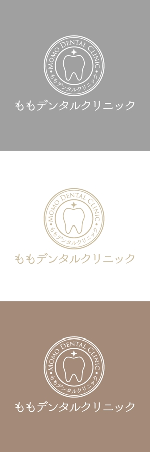 RDO@グラフィックデザイン (anpan_1221)さんの新築歯科医院のロゴへの提案
