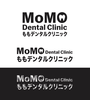 YASUSHI TORII (toriiyasushi)さんの新築歯科医院のロゴへの提案