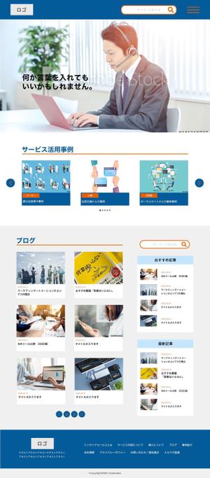 ruinakamuraさんのインサイドセールスを提供するサイトのウェブデザイン（コーディングなし）への提案