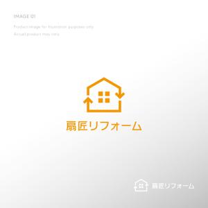 doremi (doremidesign)さんのリフォーム専門店「扇匠リフォーム」立ち上げに伴うロゴマークの作成への提案