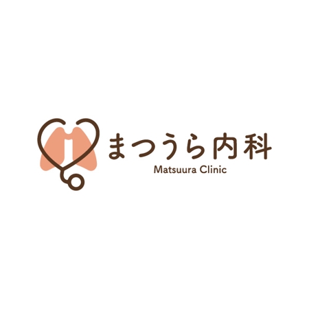 fuji_san (fuji_san)さんの新規開院する内科・呼吸器内科のロゴマーク制作への提案