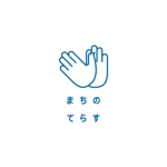 キンモトジュン (junkinmoto)さんの営業代行会社「まちのてらす」の会社ロゴへの提案