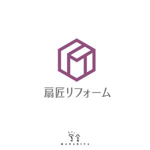 manabiya (gakusato310072)さんのリフォーム専門店「扇匠リフォーム」立ち上げに伴うロゴマークの作成への提案