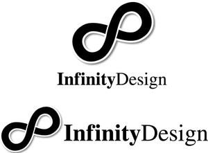 さんの「インフィニティデザイン　InfinityDesign」のロゴ作成への提案