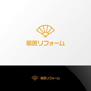 Nyankichi.com (Nyankichi_com)さんのリフォーム専門店「扇匠リフォーム」立ち上げに伴うロゴマークの作成への提案