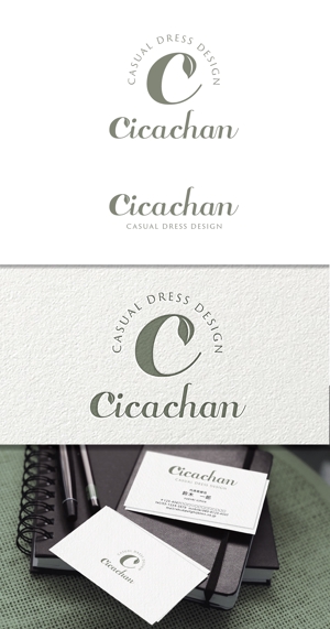taka design (taka_design)さんのアパレルブランド「cicachan」のロゴデザインへの提案