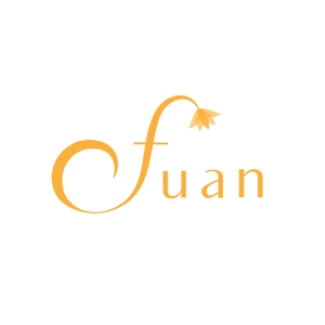 camitsure (camitsure)さんの美容整体サロン「fuan」のロゴへの提案
