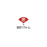 まつもと (momonga_jp)さんのリフォーム専門店「扇匠リフォーム」立ち上げに伴うロゴマークの作成への提案