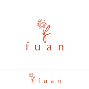 STUDIO ROGUE (maruo_marui)さんの美容整体サロン「fuan」のロゴへの提案