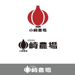 50nokaze (50nokaze)さんの【ロゴ作成】北海道で100年超続く農業法人への提案