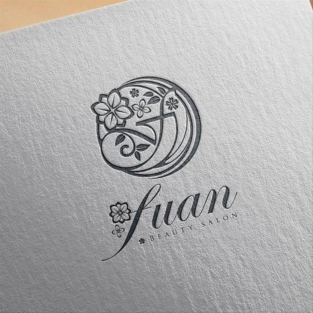 美容整体サロン「fuan」のロゴ