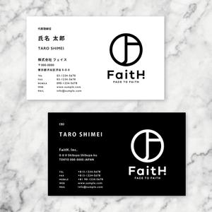 sun (sunas)さんのリフォーム、リノベーション等の建設会社　FaitH.株式会社の名刺デザインへの提案