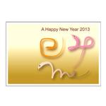 serve2000 (serve2000)さんの来年の年賀状作成への提案