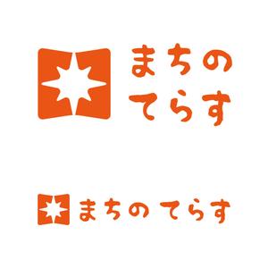ICDO (iwaichi)さんの営業代行会社「まちのてらす」の会社ロゴへの提案