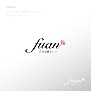 doremi (doremidesign)さんの美容整体サロン「fuan」のロゴへの提案